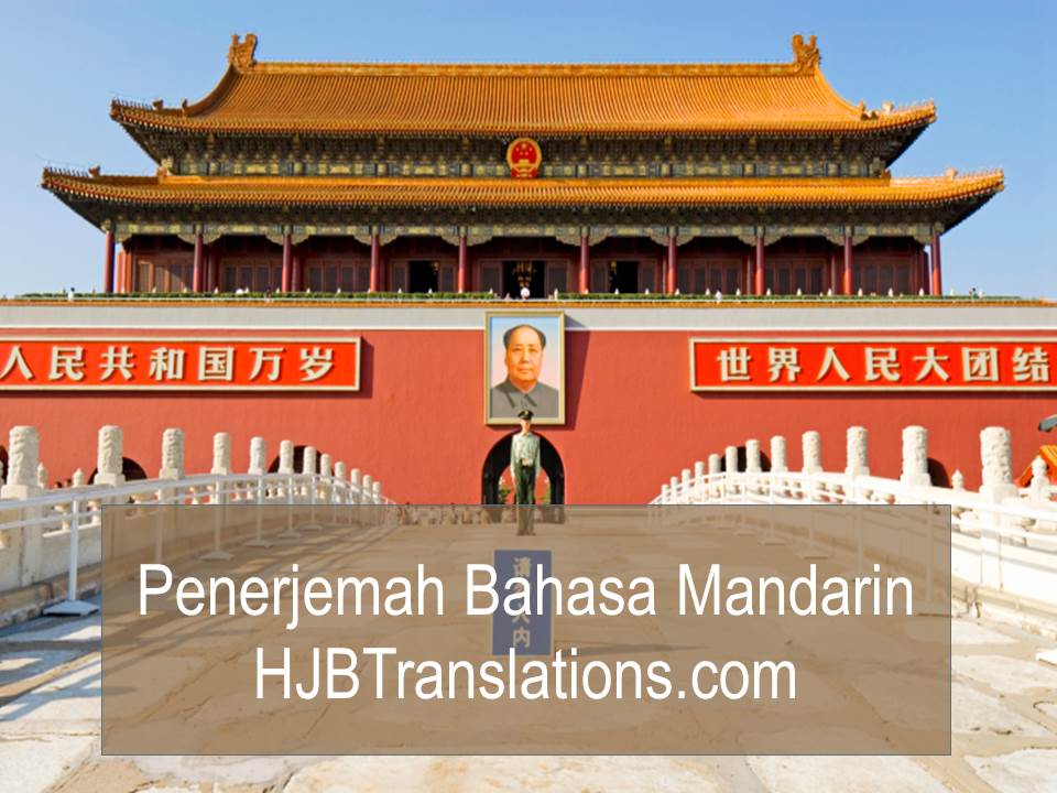 Penerjemah Bahasa Mandarin
